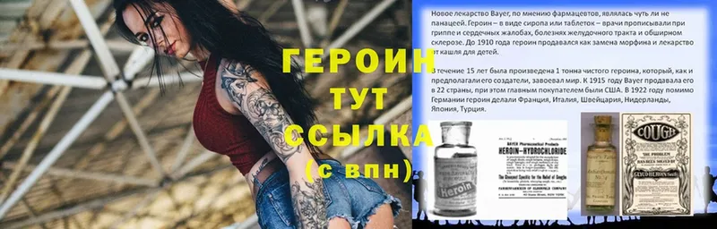 Купить наркотик аптеки Ялта МЕТАМФЕТАМИН  Cocaine  МЕФ  ГАШИШ 